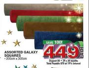Assorted Galaxy Squares-200x300cm Each