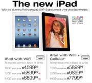 iPad With WiFi+Cellular-32GB