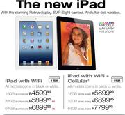 iPad With WiFi+Cellular-64GB