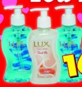 Lux Hand Wash Assorted -250ml each