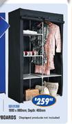 Multifunction Cupboards-1590mmx880mm