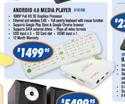 Android 4.0 Media Player