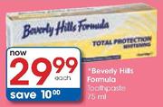 Beverly Hills Formula Toothpaste-75ml