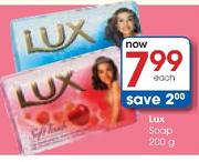 Lux Soap-200gm Each