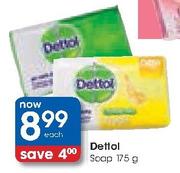 Dettol Soap-175gm Each