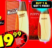 Gold Series Perfume Spray for Ladies Assorted-100ml each