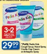 Purity Pedia Kids Cough Syrup, Nasal Spray, Cradle Cap Cream Or Antiseptic Spray-Each