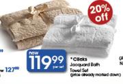 Clicks Jacquard Bath Towel Set-Per Set