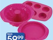 Clicks Bundt Mould-Each 