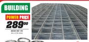 Mesh Ref 193-6mx2.4m Sheet