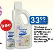 Elizabeth Anne's & Purity Laundry Wash-750ml