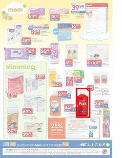 Clicks Baby (21 Feb - 10 Mar), page 8
