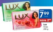 Lux Soap - 200gm Each