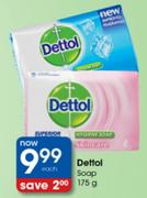 Dettol Soap - 175gm Each