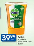 Dettol No-Touch Hand wash Refill - 250ml Each