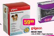 Pigeon Super Absorbent Breast Pads-60 + 12 Free