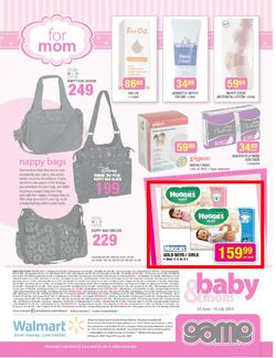 Game : Baby & mom (26 Jun - 16 Jul 2013), page 8