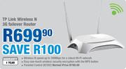 TP Link Wireless N 3G Failover Router