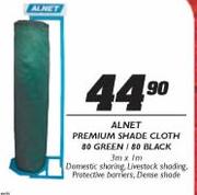 Alnet-Premium Shade Cloth 80 Green/80 Black-3mx1m