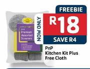 Pnp Kitchen Kit Plus Free Cloth 