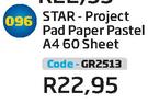 Star Project Pad Paper Pastel A4 60 Sheet GR2513