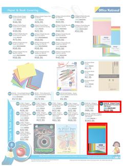 Office National : Back To School 2014 (9 Sep 2013- 31 Jan 2014), page 8