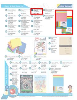 Office National : Back To School 2014 (9 Sep 2013- 31 Jan 2014), page 8