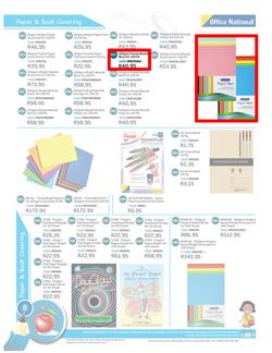 Office National : Back To School 2014 (9 Sep 2013- 31 Jan 2014), page 8
