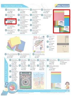 Office National : Back To School 2014 (9 Sep 2013- 31 Jan 2014), page 8
