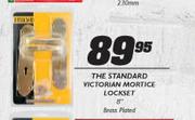 The Standard Victorian Mortice Lockset-8" 