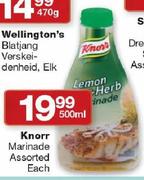 Knorr Marinade-500ml