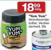  "Yum Yum" Grondboontjie-Botter-400g