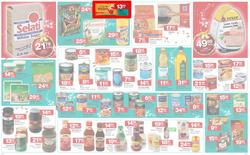 Checkers Western Cape : Keep Saving This Christmas ( 25 Nov - 08 Dec 2013 ), page 8