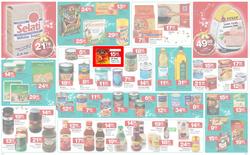 Checkers Western Cape : Keep Saving This Christmas ( 25 Nov - 08 Dec 2013 ), page 8
