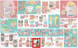 Checkers Western Cape : Keep Saving This Christmas ( 25 Nov - 08 Dec 2013 ), page 8