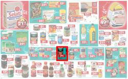 Checkers Western Cape : Keep Saving This Christmas ( 25 Nov - 08 Dec 2013 ), page 8