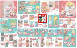 Checkers Western Cape : Keep Saving This Christmas ( 25 Nov - 08 Dec 2013 ), page 8