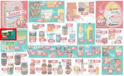 Checkers Western Cape : Keep Saving This Christmas ( 25 Nov - 08 Dec 2013 ), page 8