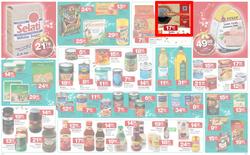 Checkers Western Cape : Keep Saving This Christmas ( 25 Nov - 08 Dec 2013 ), page 8
