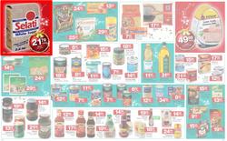 Checkers Western Cape : Keep Saving This Christmas ( 25 Nov - 08 Dec 2013 ), page 8