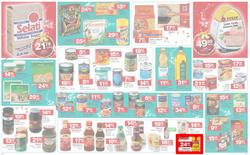 Checkers Western Cape : Keep Saving This Christmas ( 25 Nov - 08 Dec 2013 ), page 8