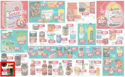 Checkers Western Cape : Keep Saving This Christmas ( 25 Nov - 08 Dec 2013 ), page 8