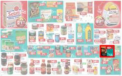 Checkers Western Cape : Keep Saving This Christmas ( 25 Nov - 08 Dec 2013 ), page 8