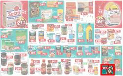 Checkers Western Cape : Keep Saving This Christmas ( 25 Nov - 08 Dec 2013 ), page 8
