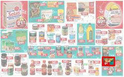 Checkers Western Cape : Keep Saving This Christmas ( 25 Nov - 08 Dec 2013 ), page 8