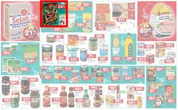 Checkers Western Cape : Keep Saving This Christmas ( 25 Nov - 08 Dec 2013 ), page 8