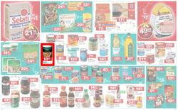 Checkers Western Cape : Keep Saving This Christmas ( 25 Nov - 08 Dec 2013 ), page 8