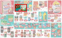 Checkers Western Cape : Keep Saving This Christmas ( 25 Nov - 08 Dec 2013 ), page 8