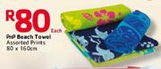 PnP Beach Towel Assorted Prints-80 x 160cm Each