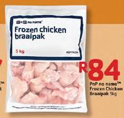  PnP No Name Frozen Chicken Braaipak - 5kg